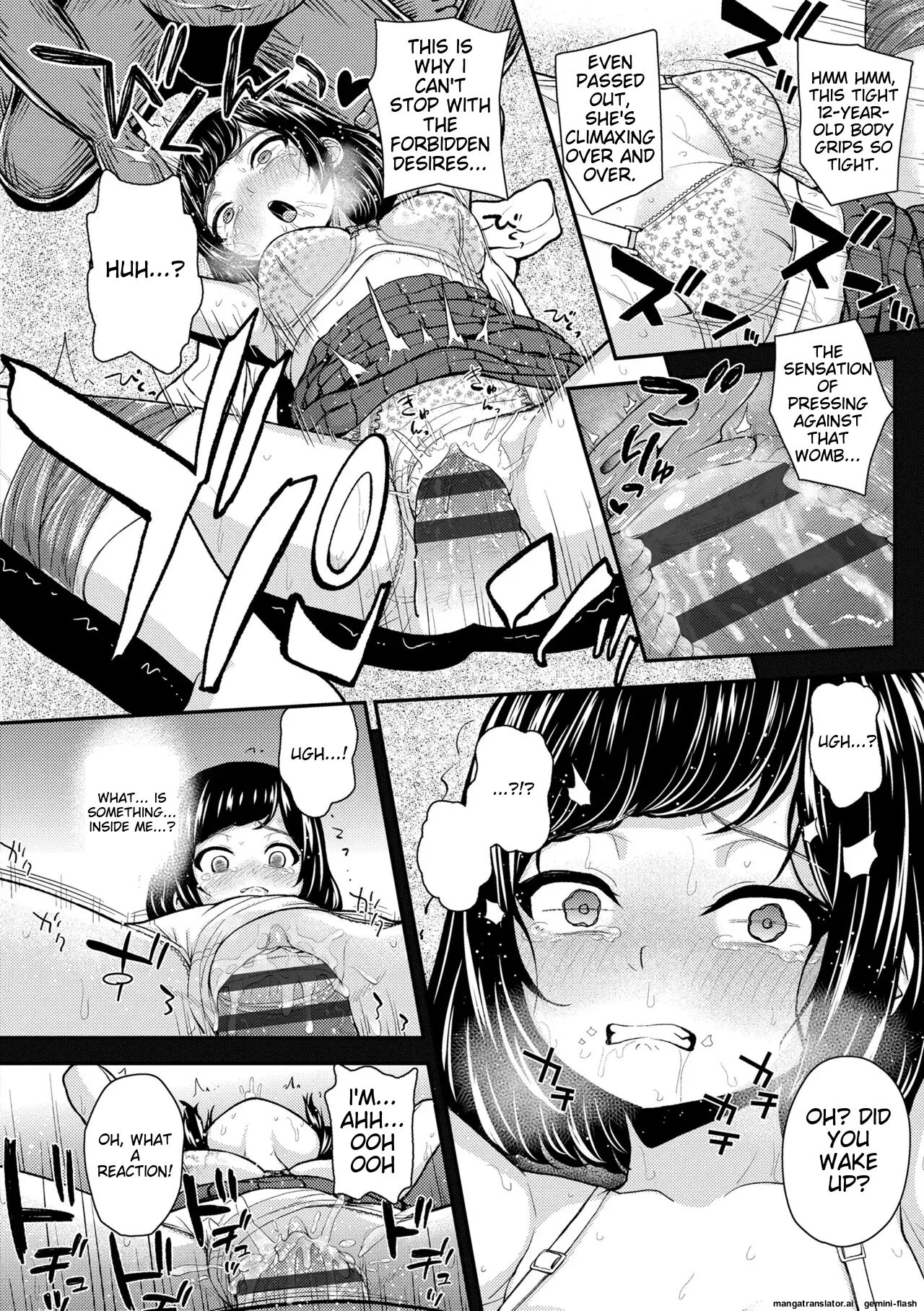Gaki Ana Ni Okusuri Tsukatte Kuppuku Onaho Kyouiku Chapter 1000 Page 118